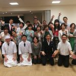 2019横浜市倫理法人会 60余名 出張寿司パーティー みなとみらい